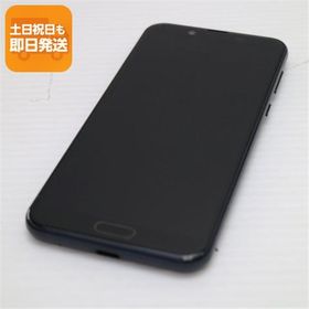 美品 SH-M08 AQUOS sense2 ニュアンスブラック スマホ 本体 白ロム 中古 あすつく 土日祝発送OK