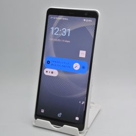 フジツウ(富士通)の富士通 arrows Be4 Plus F-41B ドコモ (スマートフォン本体)