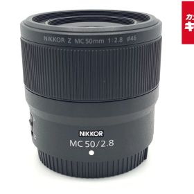 【中古】 【美品】 ニコン NIKKOR Z MC 50mm f/2.8