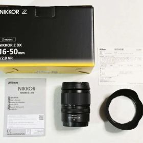 NIKKOR Z DX 16-50mm f/2.8 VR