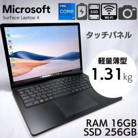 ★美品★Surface Laptop 4 Corei7 16GB SSD 920