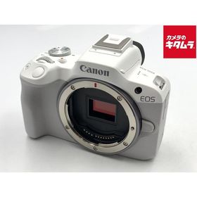 【中古】 【美品】 キヤノン EOS R50 ボディ ホワイト