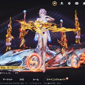 ‼️殿堂多数‼️荒野行動激レア垢‼️セラフ殿やNARUTO殿など‼️