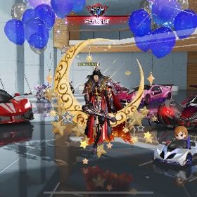 [急ぎ] 引退垢 東京喰種コラボ車 旗艦荒野行動グローバル鯖荒野行動新殿堂A4.M4進撃殿堂.早い者勝ちですよ！新殿堂、ウルトラマンAKレベマ、マイキー！ はじめてでも安心 90日補償つきアカウントlock_outline APEXに移行してやらなくなったので売ります大切に使ってくれる方...忙しいので売りますアカウント販売殿堂水晶5個、その他金セダン、ホークバイクコラボアイテム多数あり！銃器車両等金枠あり！荒野行動精鋭16 殿堂多数 総課金額250万値下げ‼️完全引退垢‼️KOF95‼️荒野 金枠武器多数 早期取引希望グローバルサーバー荒野アカウント引退垢アカウント販売アカウント販売上級コレクター 弱課金垢 コラボスキン多数アカウント販売user93059様専用です。それ以外の方のご購入はお控えください。荒野アカウント販売荒野データ荒野行動コラボ金枠多め！シーズン6からしてるアカウントコラボ金枠多め！シーズン6からしてるアカウントアカウント販売大領主神垢 服武器神荒野のアカウント引退垢旧殿堂❗️SPチケあり海殿堂❗️バフで1万帰ってきます❗️セーフティ解除⭕️JACKPOT95その他諸々！セーフティー解除済！早い者勝ち！値下げ交...荒野行動アカウント販売引退垢アカウント販売７周年AK荒野殿堂5つ荒野行動引退垢