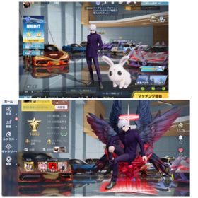 95式殿堂、81殿堂、五条悟撃破ボイス、殿堂水晶付き引退します。課金総額30万以上。金枠武器44個、金枠乗り物が8台アカウント販売荒野行動 はじめてでも安心 90日補償つきアカウントlock_outline 荒野行動引退アカ！精鋭15！引退垢。早めに買ってください引退垢、連絡先交換〇、値下げ〇引退垢引退垢荒野行動殿堂2種‼️殿堂クーペ✨️殿堂進撃M4✨️エヴァM4最終✨️荒野行動引退品 早い者勝ちアカウント販売荒野行動引退荒野行動引退垢飽きたので売りますアカウント販売引退垢結構いい垢引退品精鋭15 200万超課金アカウント引退垢荒野行動荒野行動データ荒野行動引退垢総額1300万廃課金アカウントJPサーバー荒野行動アカウント殿堂、領主、水晶あり、笹木咲キルボ、アスカパーカー荒野データ転スラ リセマラアカウント販売(引退品)エヴァ殿堂垢 早い者勝ち荒野行動荒野行動アカウント✨️殿堂12種神垢✨