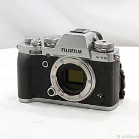 FUJIFILM X-T3 ボディ シルバー
