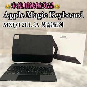 【未使用級】Apple magic keyboard MXQT2LL/A