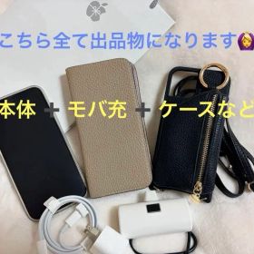 超美品♥️iPhone12Pro 128GB SIMフリー｜動作良好/モバ充付
