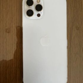 Apple iPhone 12 プロマックス ホワイト 本体