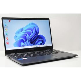 ノートパソコン 中古 ハイスペック dynabook G83/KW 第12世代 Core i5 メモリ16GB SSD256GB Windows11 WPS offce搭載 カメラ