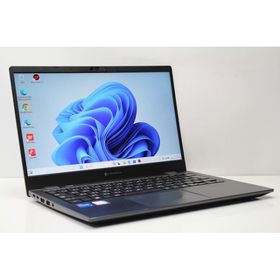 ノートパソコン 中古 ハイスペック dynabook G83/KW 第12世代 Core i5 メモリ16GB SSD256GB Windows11 WPS offce搭載 カメラ
