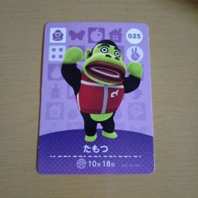 amiiboカード たもつ 025
