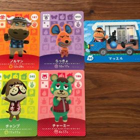 どうぶつの森 アミーボカードセット 5枚