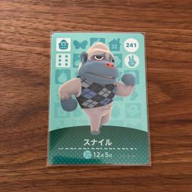 どうぶつの森 amiiboカード スナイル 241