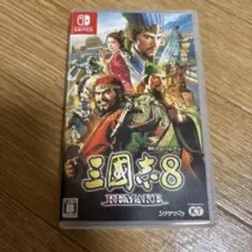 Switch 三國志8 REMAKE