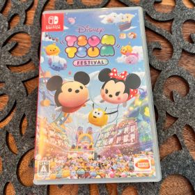 ディズニー ツムツム フェスティバル Switch 中古 1,950円 | ネット最