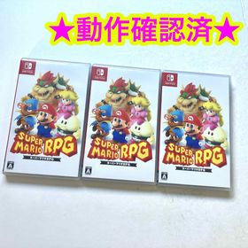 ニンテンドウ(任天堂)のswitch スーパーマリオRPG 3点(家庭用ゲームソフト)
