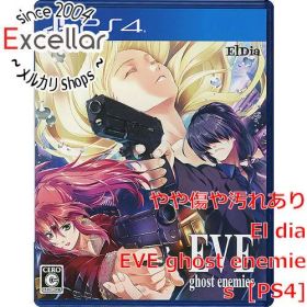 [bn:7] EVE ghost enemies PS4