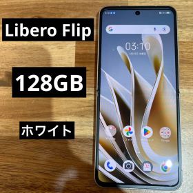 C932 SoftBank SIMフリー Libero Flip A304ZT