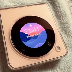 Libero Flip A304ZT（ZTE）SIMフリー（ゴールド）