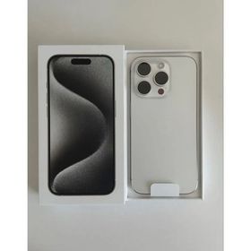 アイフォーン(iPhone)の2月末までの価格 iPhone 15 Pro ホワイト 128GB SIMフリー(スマートフォン本体)