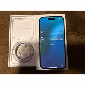 アイフォーン(iPhone)のiPhone15pro 128GB ブルーチタンニウム 【期間限定値下げ】(スマートフォン本体)
