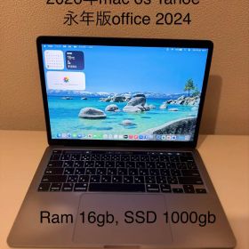 Macbook Pro 2020 13インチ office付ける core i7