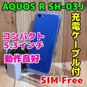 SIMフリー 本体 AQUOS R SH-03J 64 GB 430 パープル