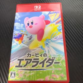 カービィのエアライダー Switch2 中古 2,777円 | ネット最安値の価格
