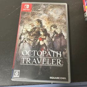 Switch オクトパストラベラー