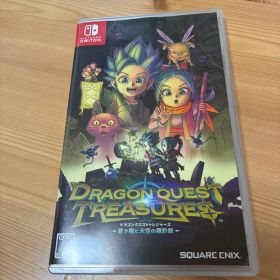 ドラゴンクエスト トレジャーズ 蒼き瞳と大空の羅針盤