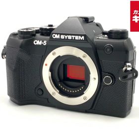 【中古】 【美品】 OM SYSTEM OM-5 Mark II ボディ ブラック 【ミラーレス一眼】 【6ヶ月保証】