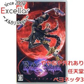 ベヨネッタ3 Switch 新品 3,780円 中古 2,590円 | ネット最安値の価格