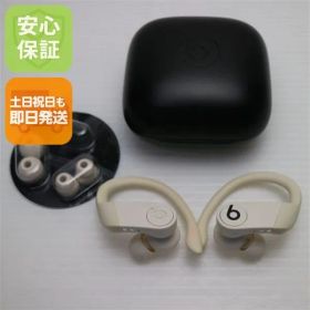 美品 Beats Powerbeats Pro MV722PA/A アイボリー ワイヤレスイヤホン Beats 土日祝発送OK 08000