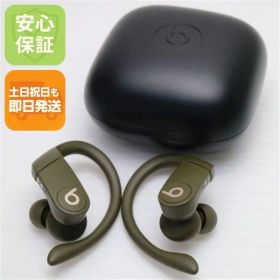 中古 Beats Powerbeats Pro MV712PA/A モス ワイヤレスイヤホン Beats 土日祝発送OK 09000