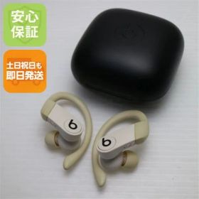 中古 Beats Powerbeats Pro MV722PA/A アイボリー ワイヤレスイヤホン Beats 土日祝発送OK 09000