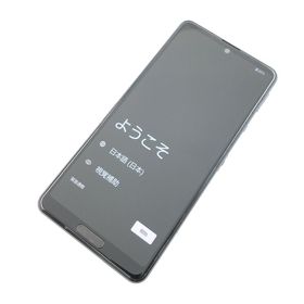アクオス(AQUOS)の【B】SHG03/AQUOS sense5G/354972114243647(スマートフォン本体)