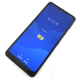 アクオス(AQUOS)の【B】SHG03/AQUOS sense5G/354972114289848(スマートフォン本体)