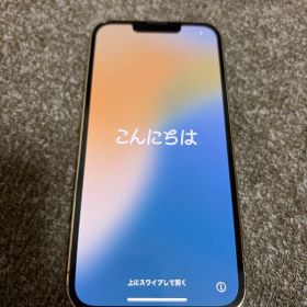 iPhone13pro 256GB SIMフリー ゴールド 背面割れ