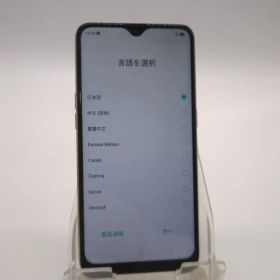 OPPO AX7 本体 ゴールド