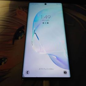 Galaxy note10plus root化済 位置偽装 楽天版