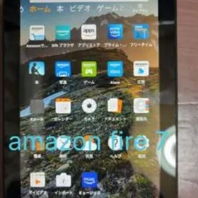 Amazon Fire 7 タブレット 本体