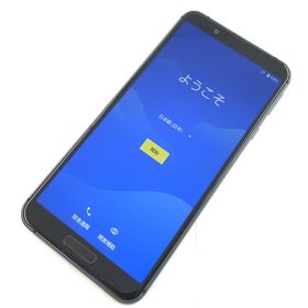アクオス(AQUOS)の【B】SHV45/AQUOS sense3/357980104139797(スマートフォン本体)