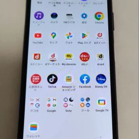 Xperia エクスペリア SO-41A ブルー docomo版 ジャンク 青