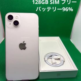 8717 IPHONE 14 PLUS 128GB SIM フリー