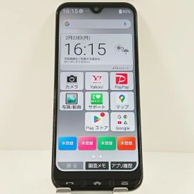かんたんスマホ3 A205KC Y!mobile シルバー 送料無料 本体 c17457 【中古】