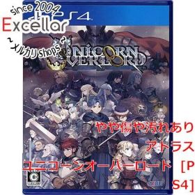 [bn:0] ユニコーンオーバーロード PS4