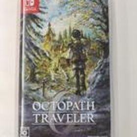 SWITCHソフト オクトパストラベラー0 スクウェア・エニックス