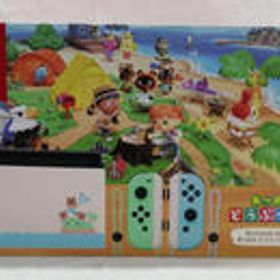 SWITCH あつまれどうぶつの森セット HAD-S-KEAGC NINTENDO