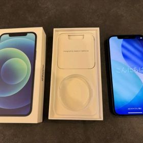 ★Apple iPhone 12 ブルー 128GB 本体